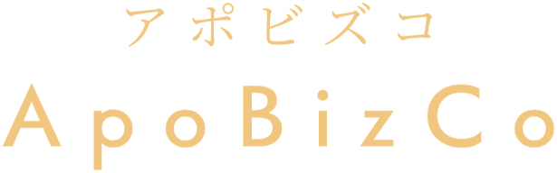 logo_apobizco2